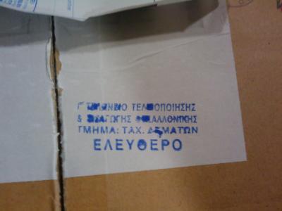 post-2277-1223022872_thumb.jpg