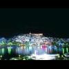Panos GS